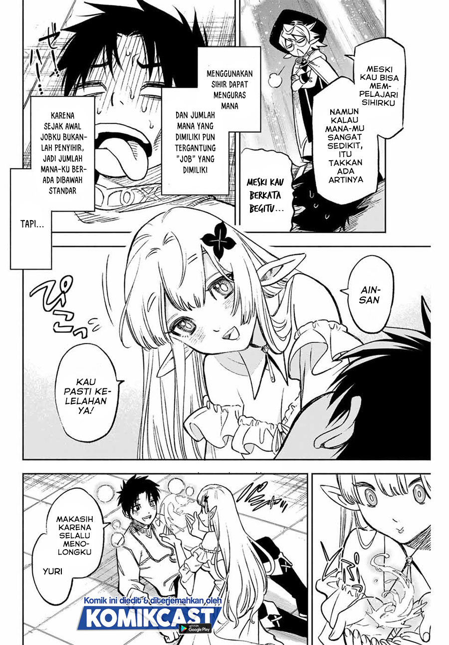 The Unfavorable Job “Appraiser” Is Actually the Strongest Chapter 05.2 Bahasa Indonesia